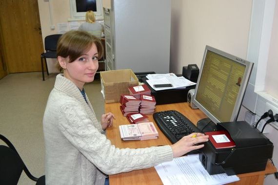 прописка в Великом Новгороде